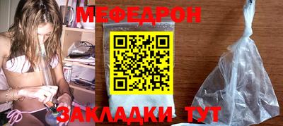 гидра Нарткала