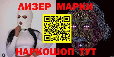 прущие грибы Новодвинск