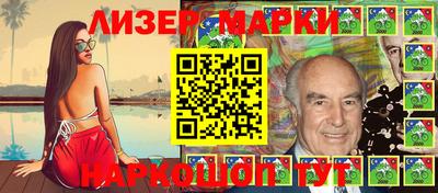 мет Нальчик