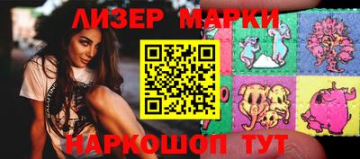 кокаин колумбия Новозыбков