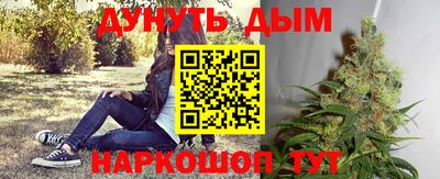 ALPHA PVP Новокубанск