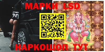 твердый Наро-Фоминск