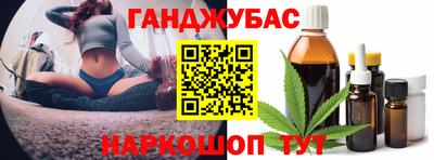 мет Нальчик