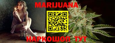 прущие грибы Новодвинск