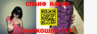 кокаин колумбия Новозыбков