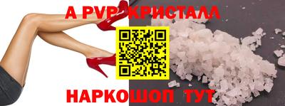 прущие грибы Новодвинск