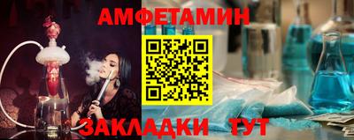 кокаин колумбия Новозыбков