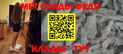 прущие грибы Новодвинск
