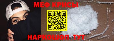 кокаин колумбия Новозыбков