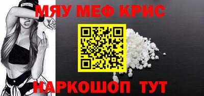 прущие грибы Новодвинск