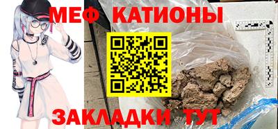 кокаин колумбия Новозыбков